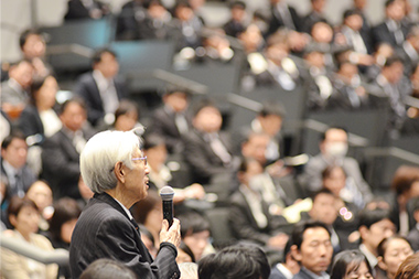 「善仁会研究報告会」について