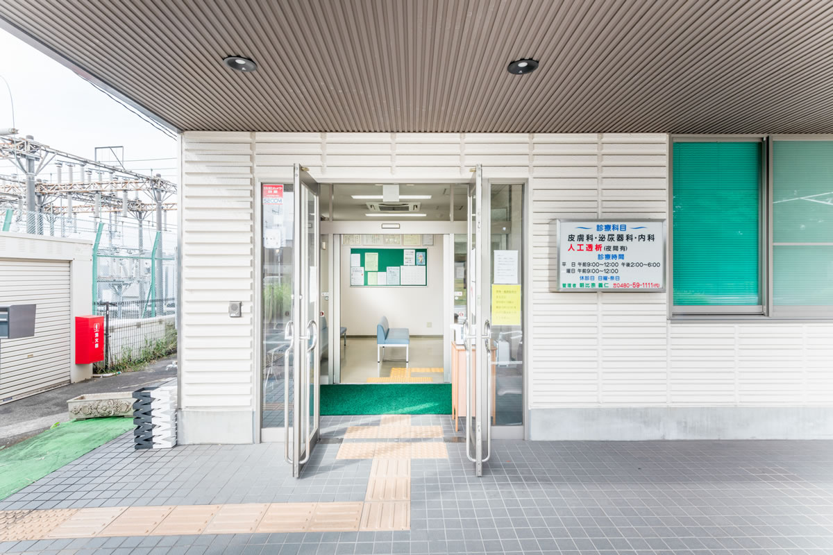 外来入口
