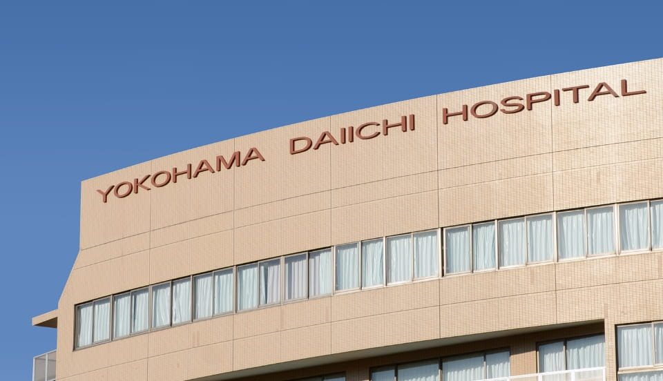 横浜第一病院 画像