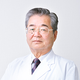 大山 邦雄