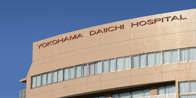 横浜駅より徒歩5分、地域の安心のために。高度な医療で時代をリードする総合医療を目指します。